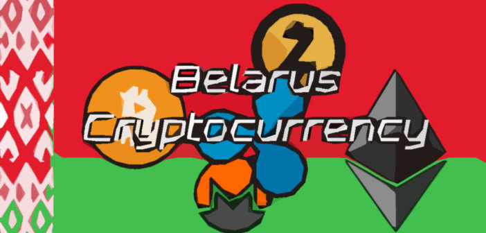 Bielorusko legalizuje kryptomeny – budú oslobodené od dane na 5 rokov!
