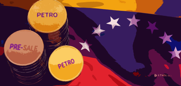 Venezuela sa chystá spustiť svoju kryptomenu s názvom Petro